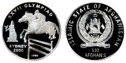 500 Afghani 阿富汗伊斯蘭酋長國 (1996[1] - 2001)  